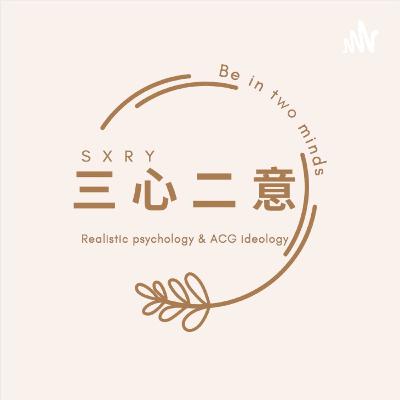 21. 我们不如把这事儿交给发改委