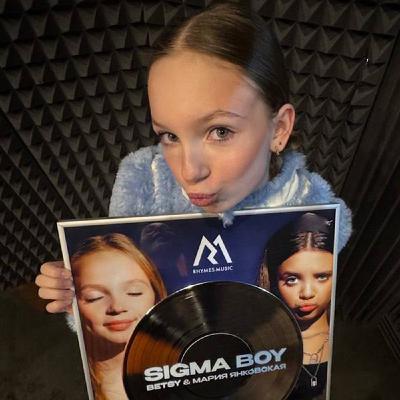 Исполнительница хита «Сигма бой» Бетси спела советскую классику