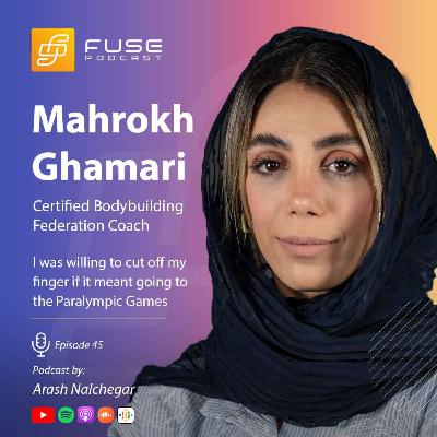 ماهرخ قمری | چندین بار برای مُردن برنامه ریزی کردم