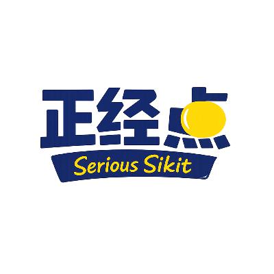 马来西亚农历新年法律避坑指南：如何合法放烟花打扑克