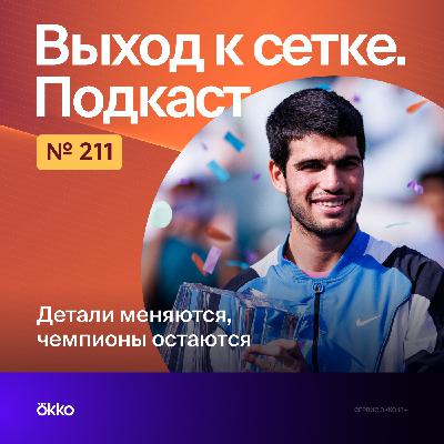 The Leisure Lounge - Now Open in Ballito