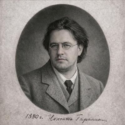 Чехонте Гаранин. По-американски