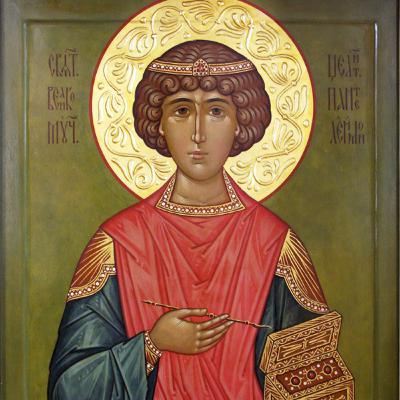 Акафист святому великомученику и целителю Пантелеимону