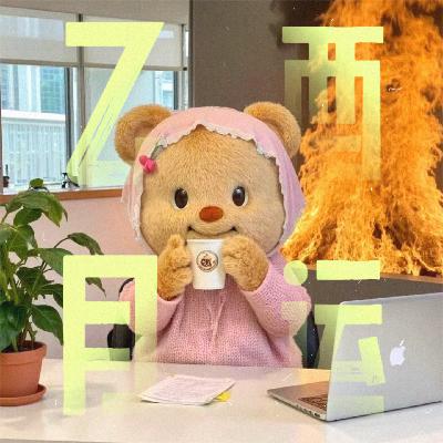 乙酉月运（9.7-10.8）：十天干好运&桃花指南｜奇门月运系列