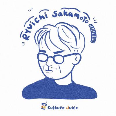 【Vol.01】坂本龙一 |声音梦想家 【Vol.01】坂本龙一 |声音梦想家