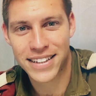 "השיח צריך להשתנות" "השיח צריך להשתנות"