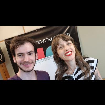 פרק מספר 8 - אור אדרי פרק מספר 8 - אור אדרי