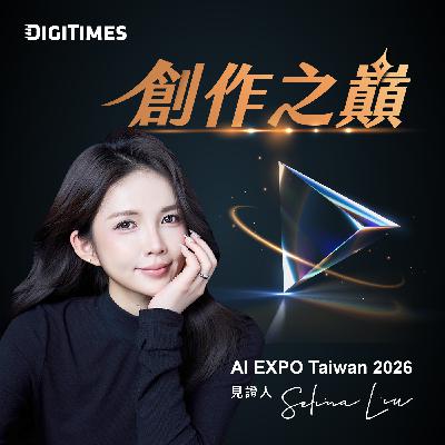 怕被 AI 取代?從一個關鍵問題開始,重新定義你的職場價值 ft.《曲博科技教室》創辦人曲建仲(曲博) 怕被 AI 取代?從一個關鍵問題開始,重新定義你的職場價值 ft.《曲博科技教室》創辦人曲建仲(曲博)