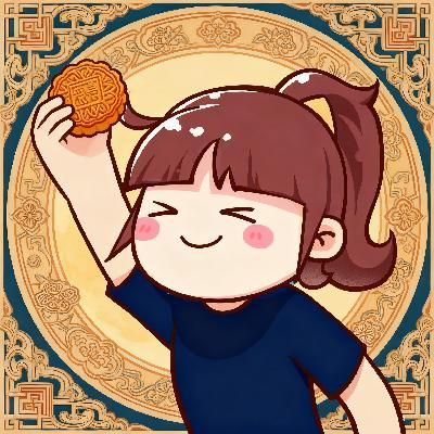 【送年卡】段子来了丨月饼没有画饼大，口头不如手里拿