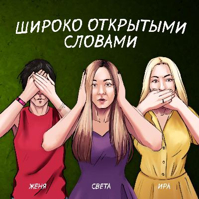 Призраки детства. Часть 2. Влияние компьютерных игр. Призраки детства. Часть 2. Влияние компьютерных игр.