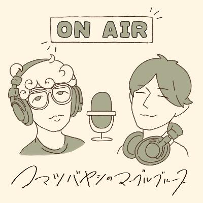 レシートの商品名を縦読みすると「ア・リ・ガ・ト・ウ」のサイン