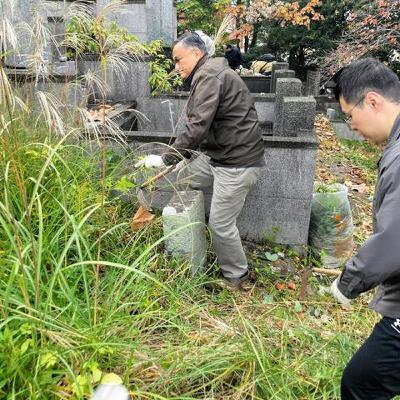 11月24日16時 国内・文化のニュースまとめ