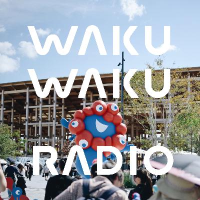 第267話：今まで一番怖かったこと