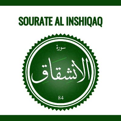 Sourate 84 al Inshiqaq Arabe-Wolof