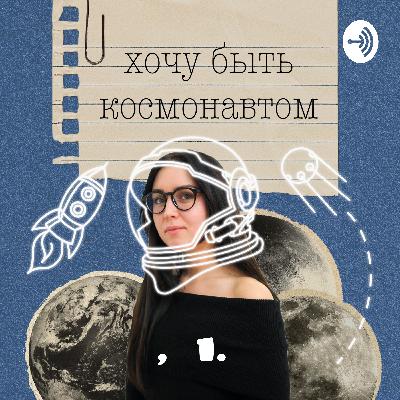 Виктория Сапожникова, Product Owner, Deutsche Telekom IT Solutions