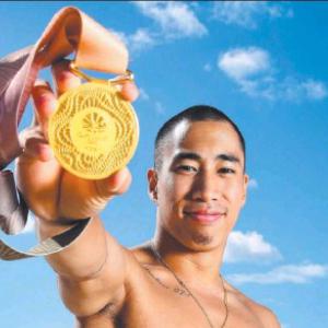 Chris Remkes -Australian Elite Gymnist