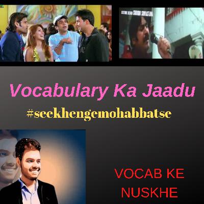 Vocabulary ka jaadu Vocabulary ka jaadu