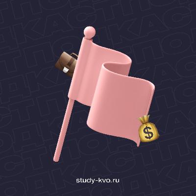 Фриланс или офис — что лучше на самом деле? Фриланс или офис — что лучше на самом деле?