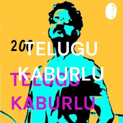 220 -p4 - Abhijatha novel - part 4