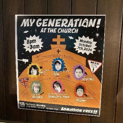 EP3：デカい音で常に音楽がかかっているDJイベントの最中にポッドキャストを収録できるのか？　渋谷・道玄坂教会にて