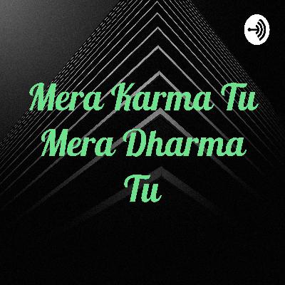 Mera karma tu