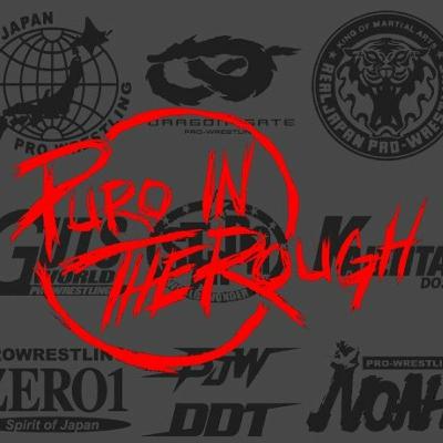 Puro In The Rough Episode 2: The Return of a Real Hero Puro In The Rough Episode 2: The Return of a Real Hero