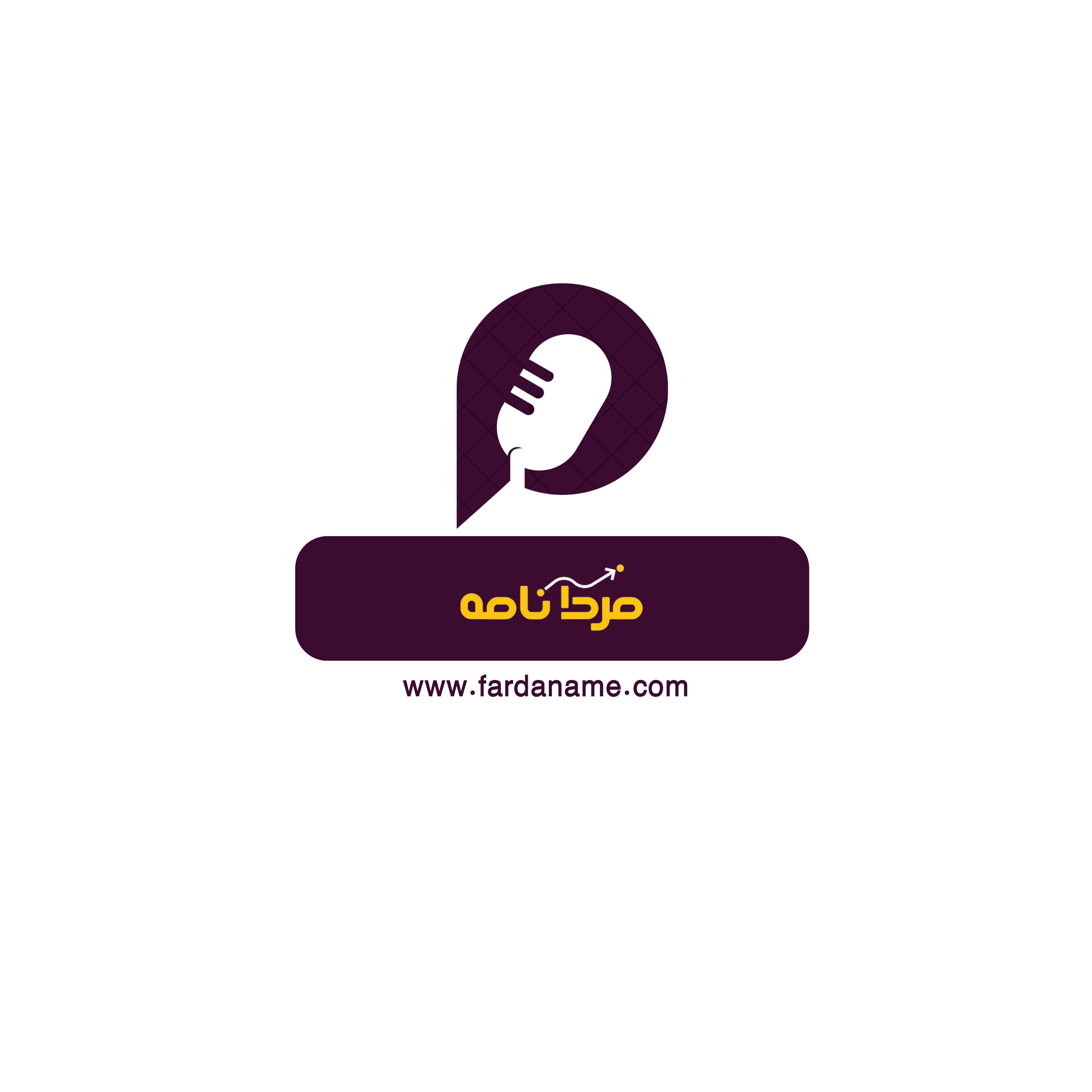 قرارداد سبدگردانی