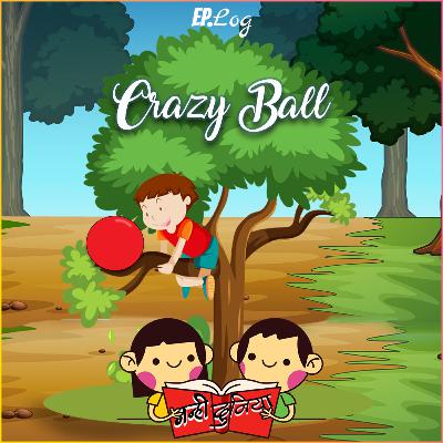 Crazy Ball