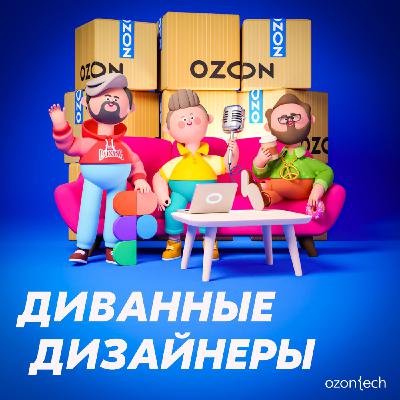 10 вещей, которые должен знать каждый продуктовый дизайнер 10 вещей, которые должен знать каждый продуктовый дизайнер