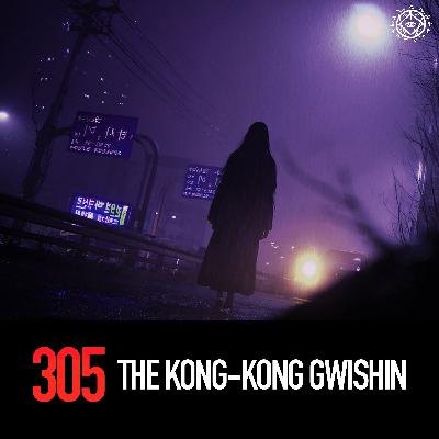 The Kong-Kong Gwishin