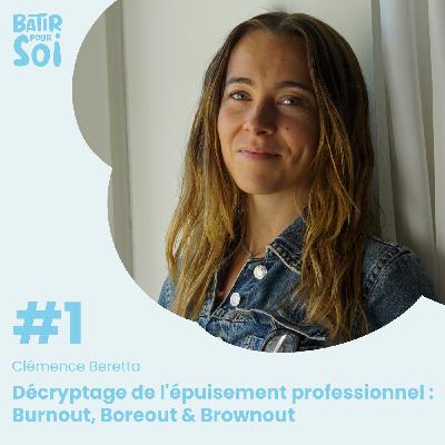 DECRYPTAGE DE L'ÉPUISEMENT PRO : BURNOUT, BOREOUT & BROWNOUT DECRYPTAGE DE L'ÉPUISEMENT PRO : BURNOUT, BOREOUT & BROWNOUT