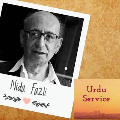 Nida Fazli