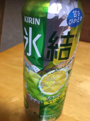 お酒を呑んで独り言 from Radiotalk