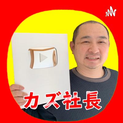 出会いの場所