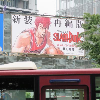 clouds - lil uzi vert ft. a$ap rocky