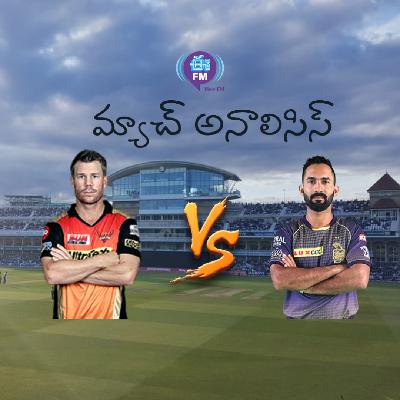 Ipl Match Analysis 2020 | Hyderabad Vs Kolkata | Gully Diwakar | Eenadu Fm | E Fm