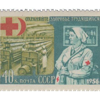 Episode 59: The Soviet Red Cross, Socialist Humanitarianism and India with Severyan Dyakonov