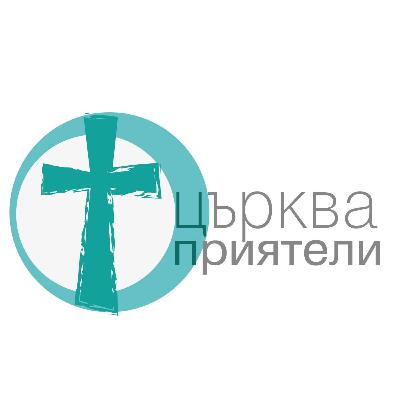 Дарът на Рождество