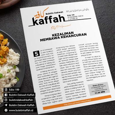 Kezaliman membawa kehancuran