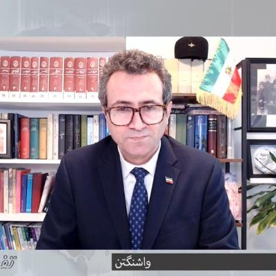 تفسیر خبر چهارشنبه 14 آبان 1404