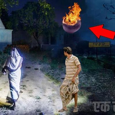 BLACK MAGIC || जब अय्यर के सर पर गिरी काले जादू की मटकी || S-02 E-41