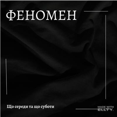 Теорії змови про медицину Теорії змови про медицину