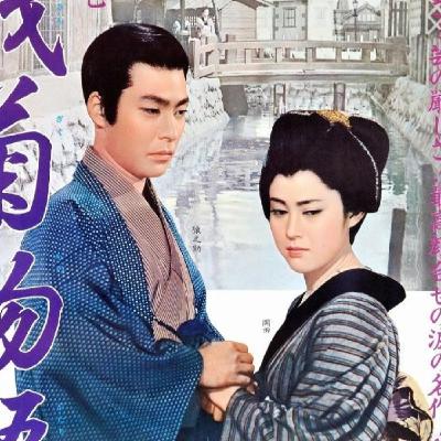 447 - Historia del Último Crisantemo - Kenji Mizoguchi - La gran evasión