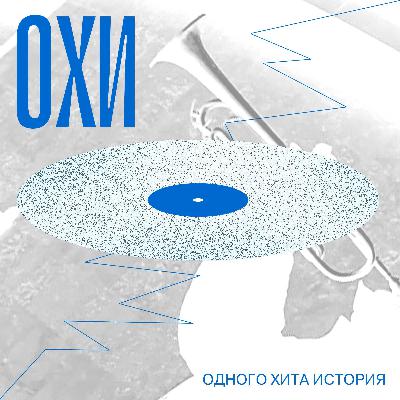 АЛЛА ПУГАЧЕВА — ИНОАГЕНТ ИЛИ НЕТ? Новый хит Примадонны, СОБЧАК РЫДАЕТ? ОХИ №3