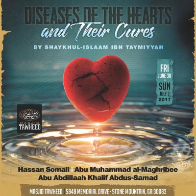 Part 2: Shaykh al-Fawzaan - Aspects of The Heart | Abu Muhammad Al-Maghribee Part 2: Shaykh al-Fawzaan - Aspects of The Heart | Abu Muhammad Al-Maghribee