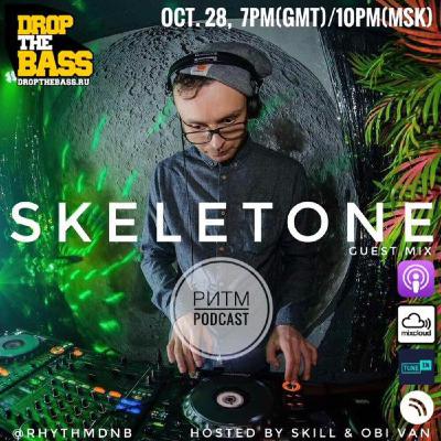 Ритм #61 (Skeletone guest mix)