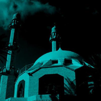 הרפורמים של האסלאם: אל ג'מאעה אל אחמדיה