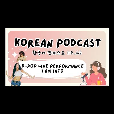 43 K-pop live performance I am into: TWICE & Lee Chanhyuk