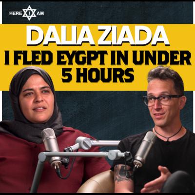 I Was Exiled From My Home And Branded a ‘Traitor' | Dalia Ziada (Part 2) I Was Exiled From My Home And Branded a ‘Traitor' | Dalia Ziada (Part 2)