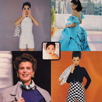 March 1991 Fashion Etc.: Prom, Rompers & Cuticles